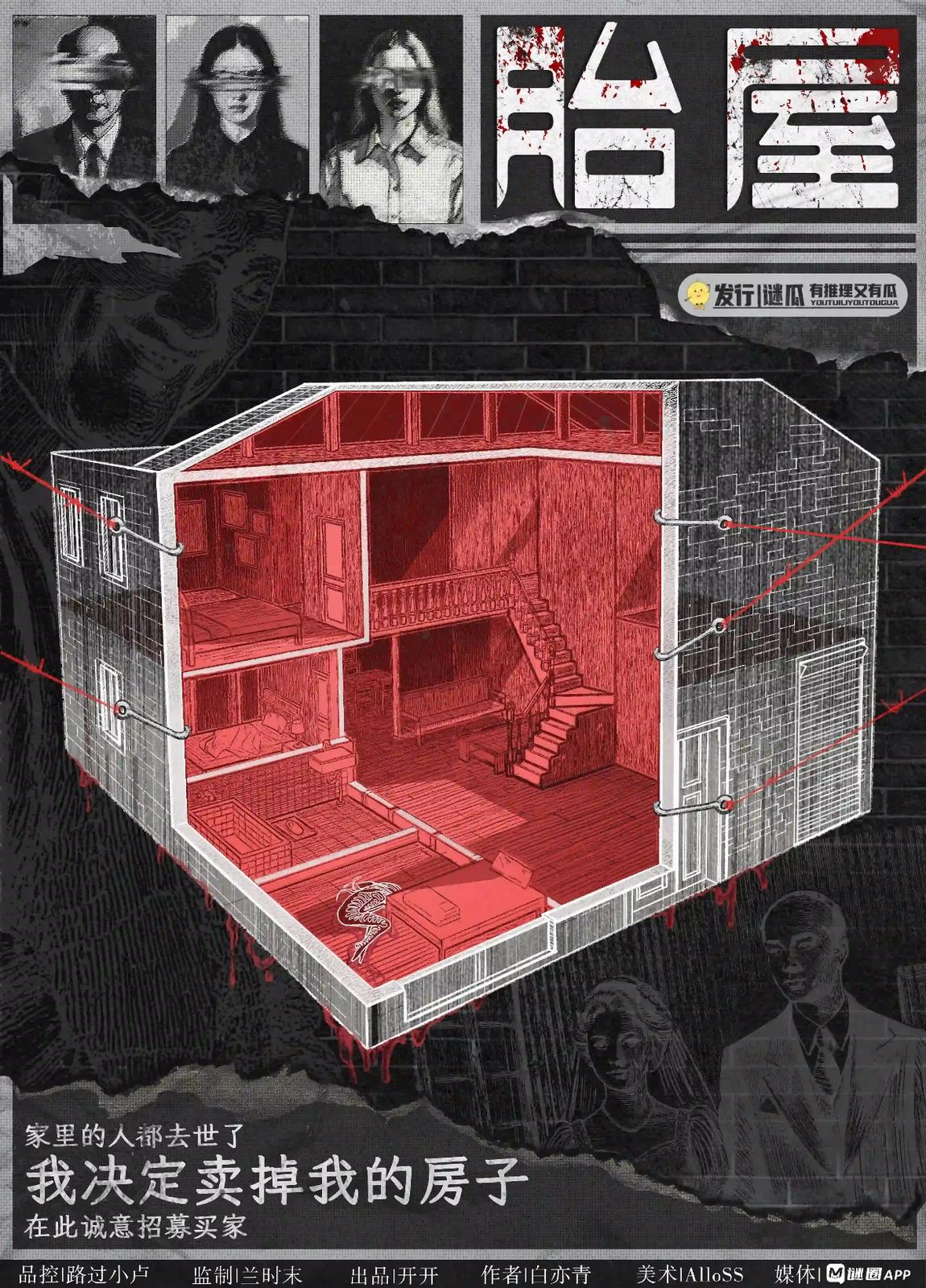 WhatsApp Image 2026-01-18 at 5.13.48 AM