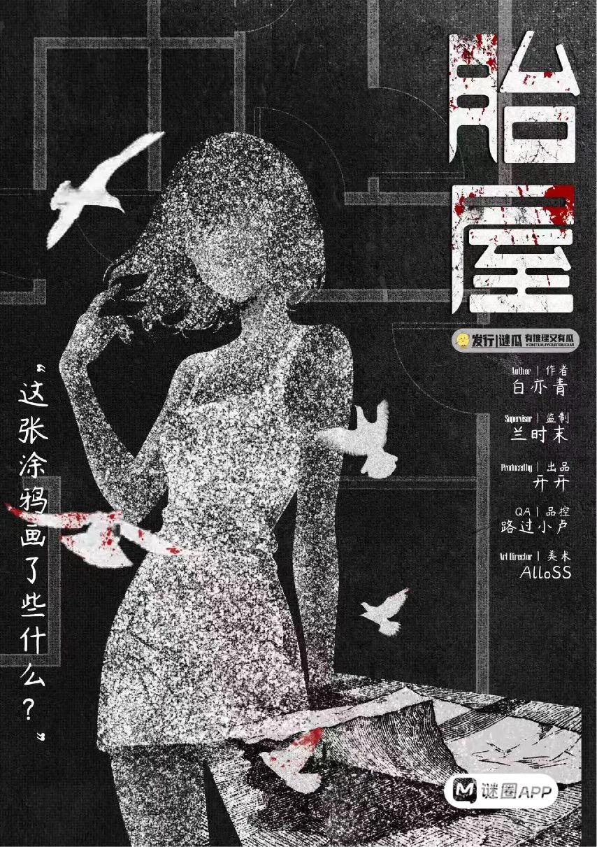 WhatsApp Image 2026-01-18 at 5.13.AM