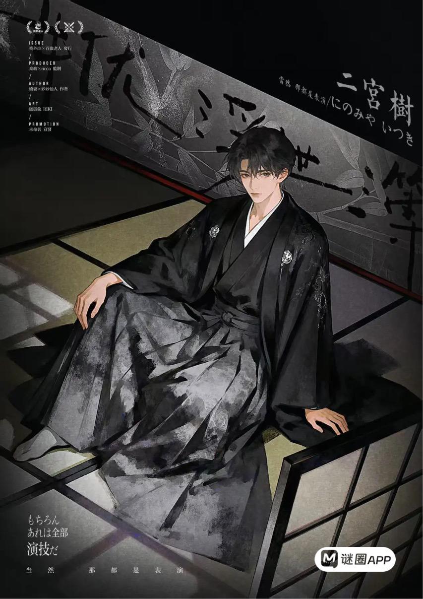 WhatsApp Image 2026-02-12 at 10.30.04 AM