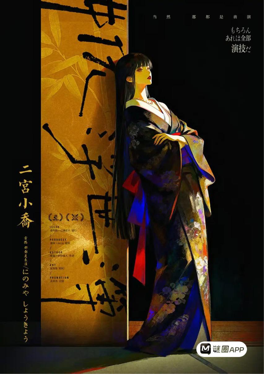 WhatsApp Image 2026-02-12 at 10.30.05 AM