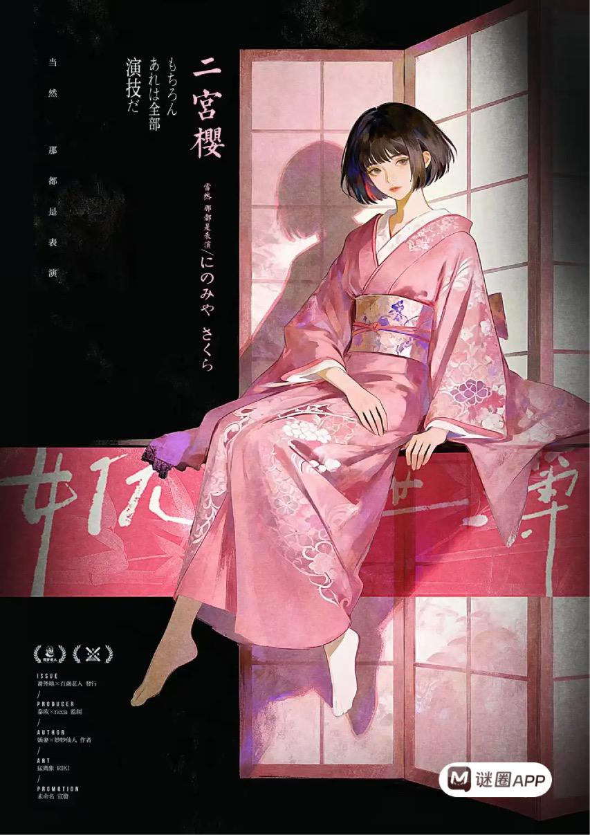 WhatsApp Image 2026-02-12 at 10.30.06 AM