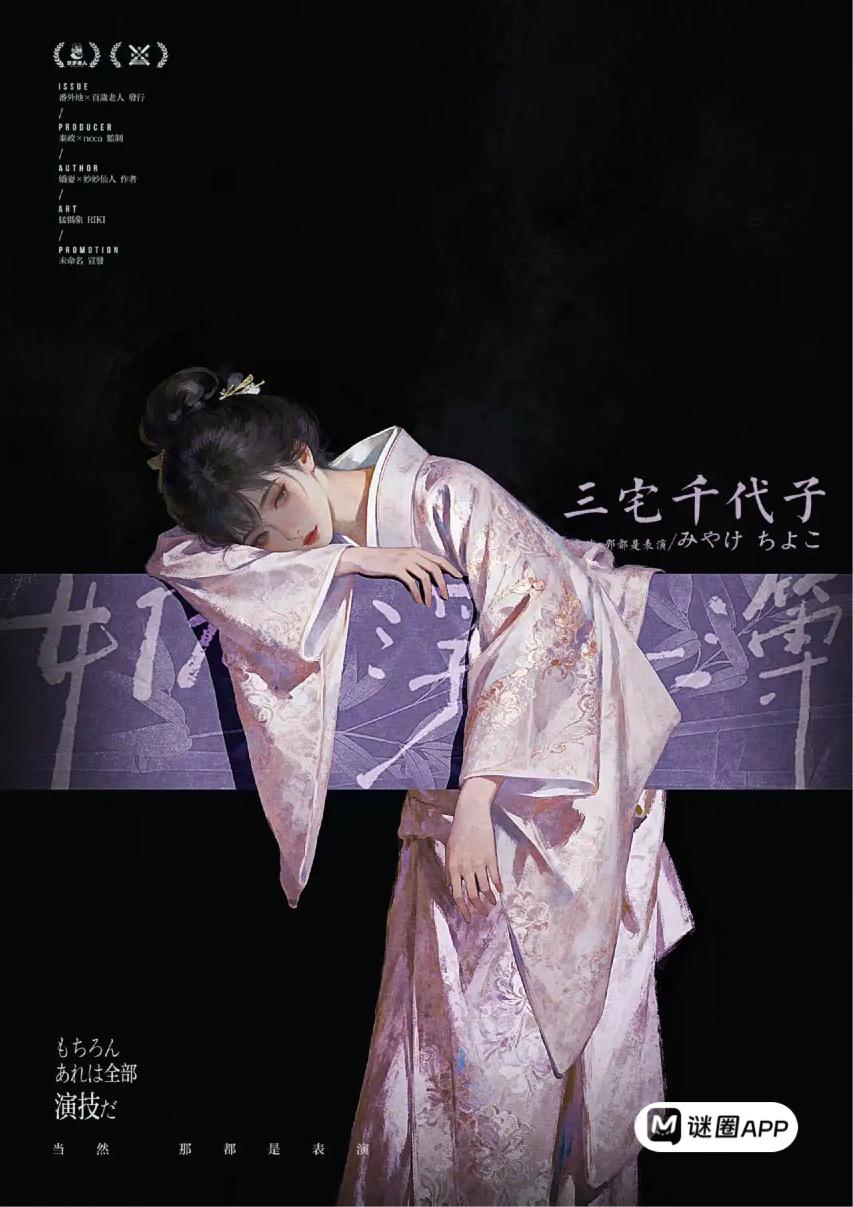 WhatsApp Image 2026-02-12 at 10.30.08 AM