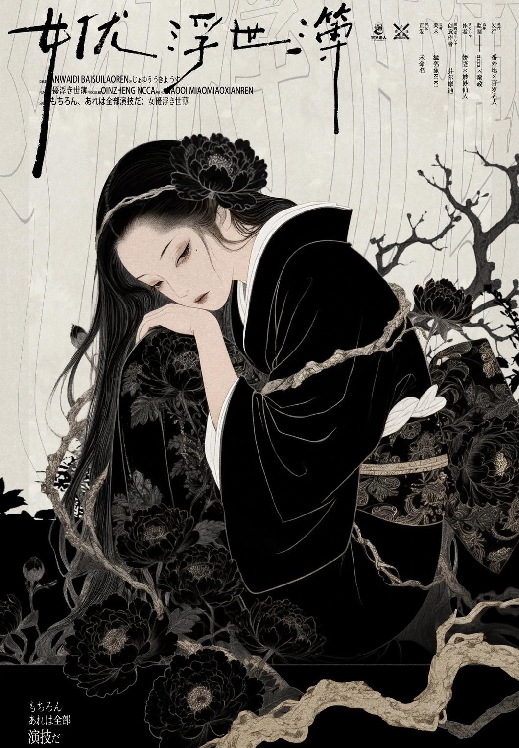 WhatsApp Image 2026-02-12 at 10.30.09 AM