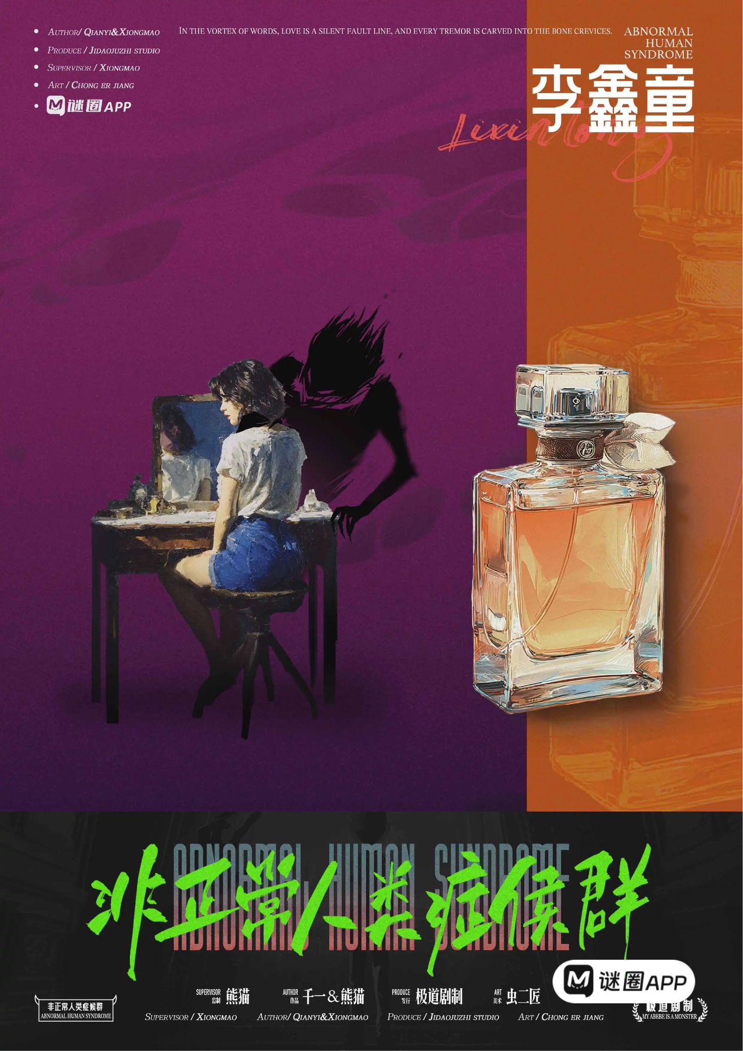 WhatsApp Image 2026-02-22 at 1.31.31 AM