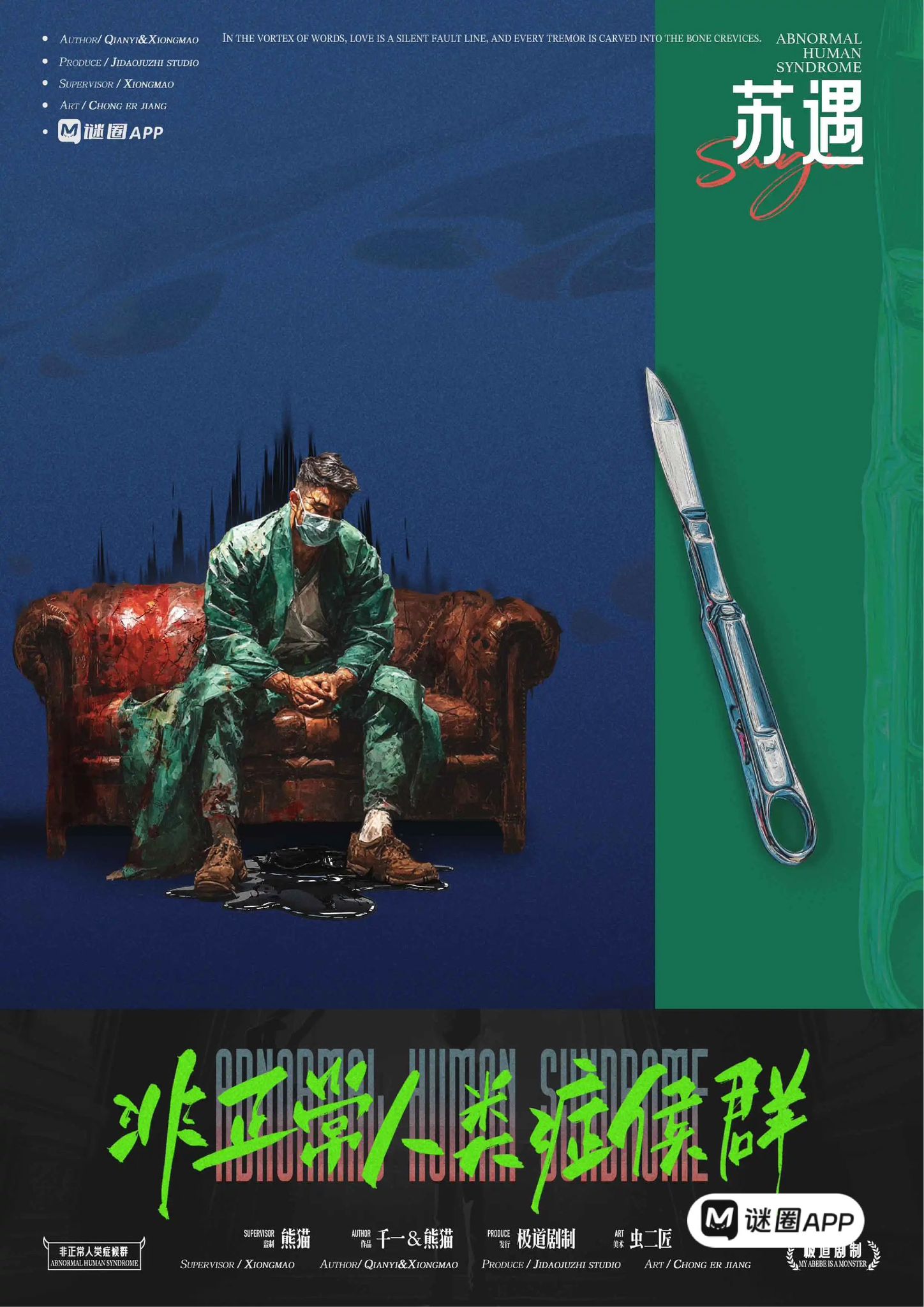 WhatsApp Image 2026-02-22 at 1.31.32 AM