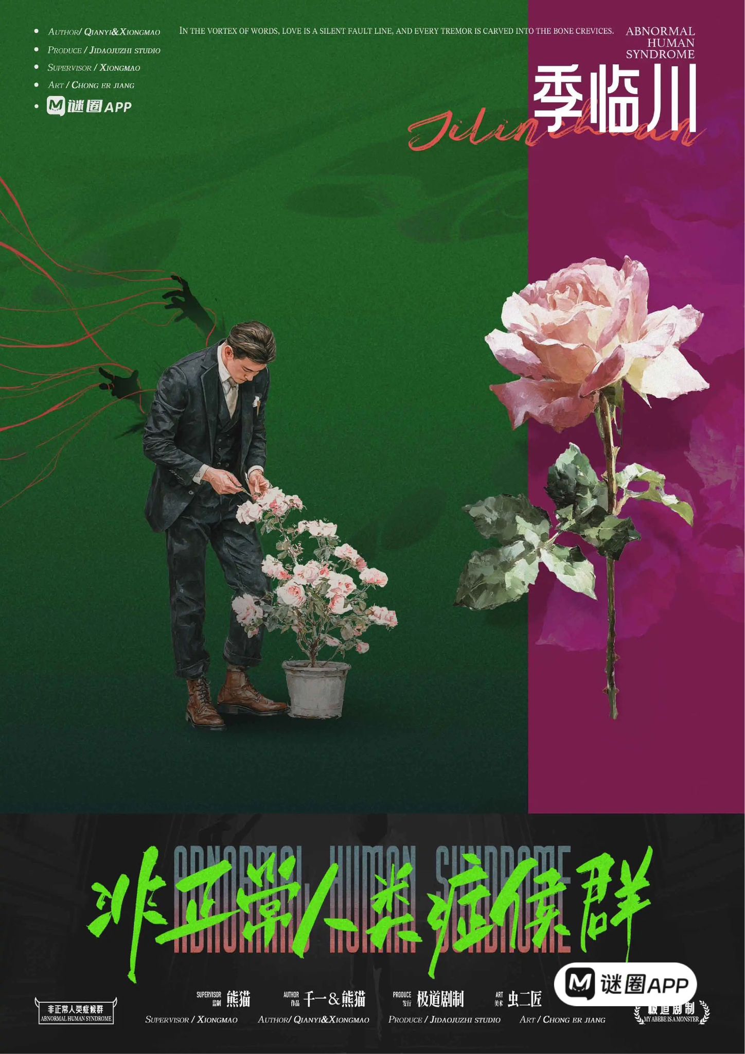 WhatsApp Image 2026-02-22 at 1.31.33 AM