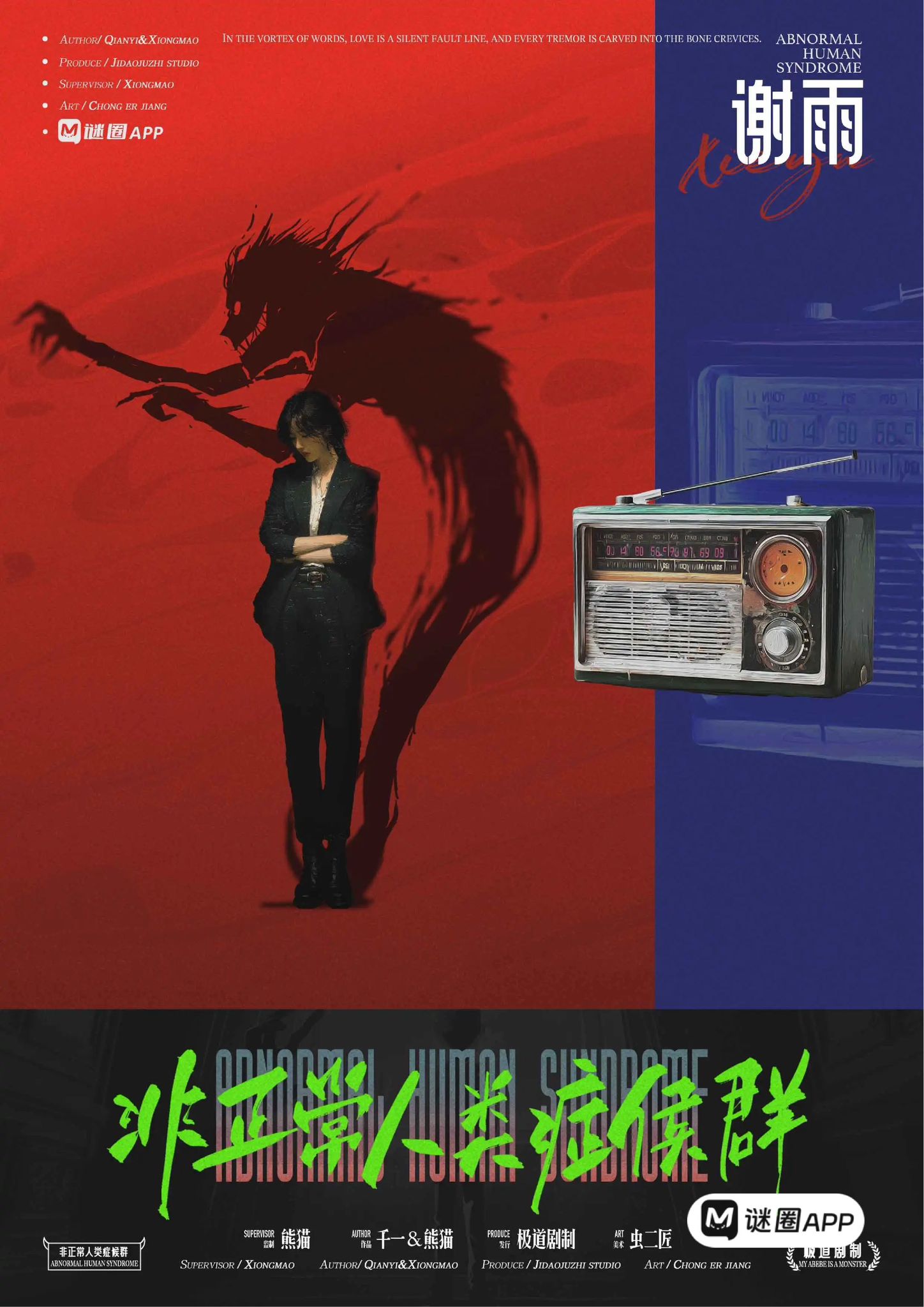 WhatsApp Image 2026-02-22 at 1.31.34 AM