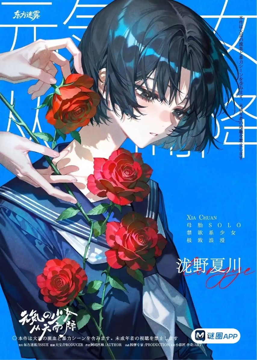 WhatsApp Image 2026-04-12 at 1.34.24 AM (1)