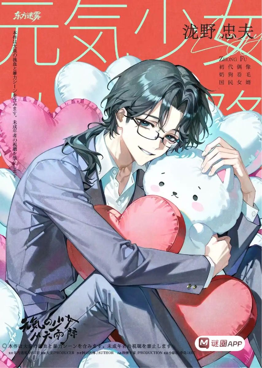 WhatsApp Image 2026-04-12 at 1.34.24 AM