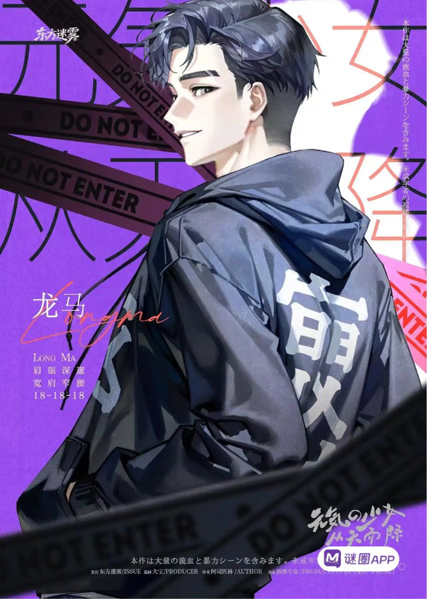 WhatsApp Image 2026-04-12 at 1.34.25 AM (2)