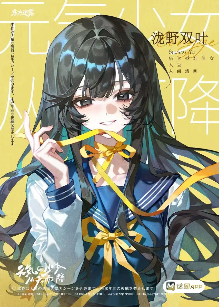 WhatsApp Image 2026-04-12 at 1.34.25 AM